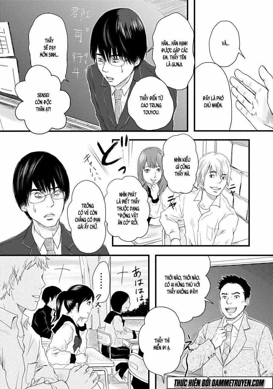 Mashuri No Hako - Chapter 1 - Trang 14