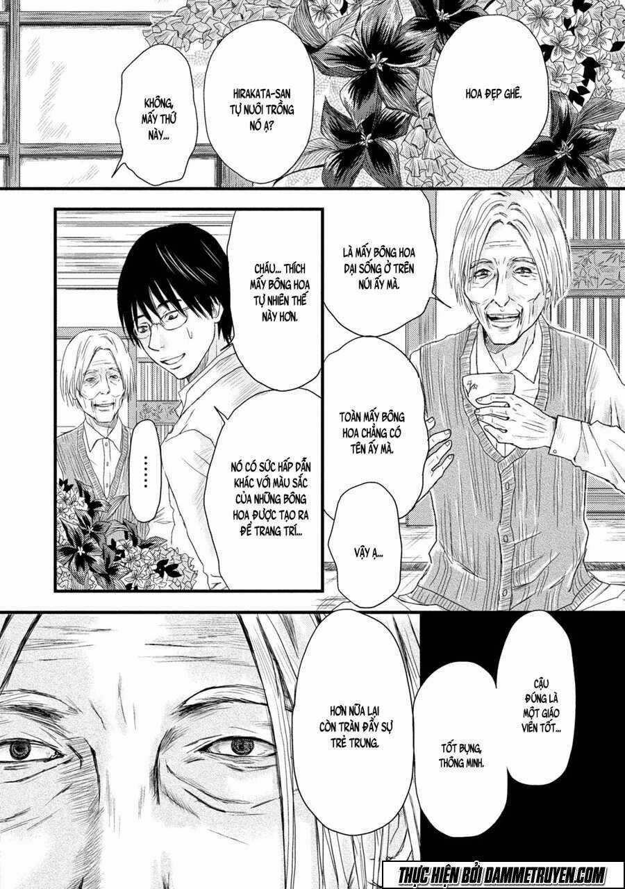 Mashuri No Hako - Chapter 1 - Trang 19