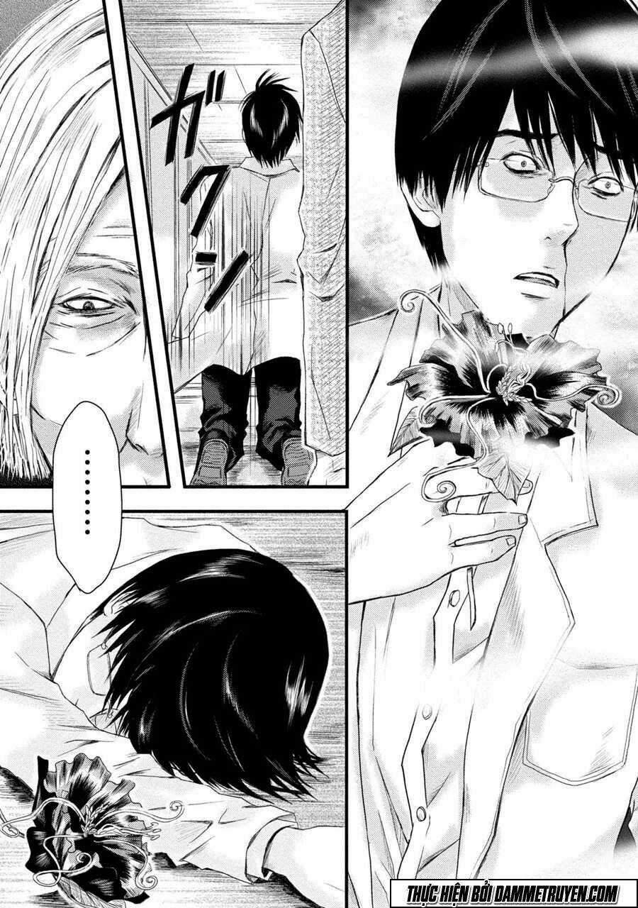 Mashuri No Hako - Chapter 1 - Trang 22