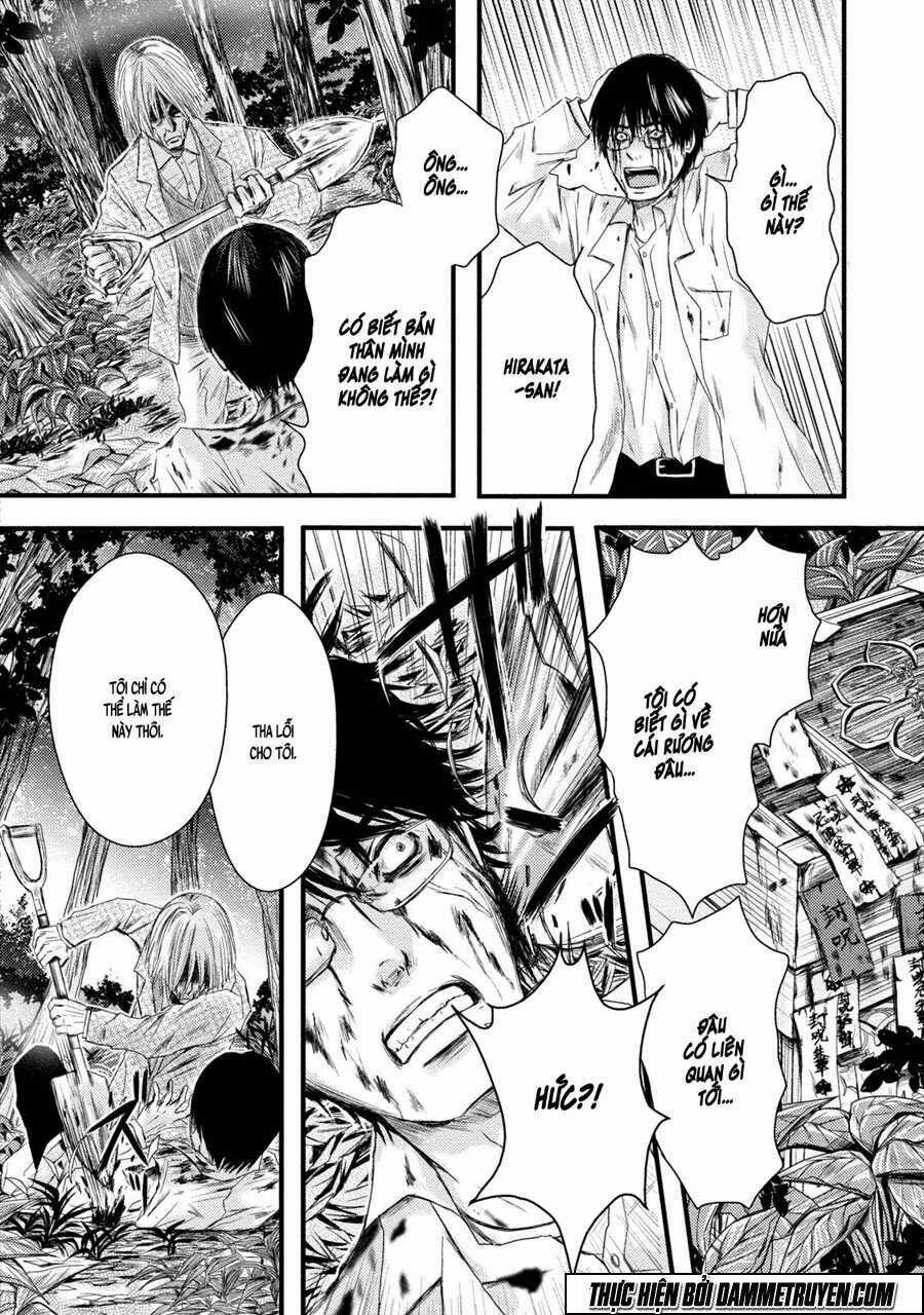 Mashuri No Hako - Chapter 1 - Trang 27