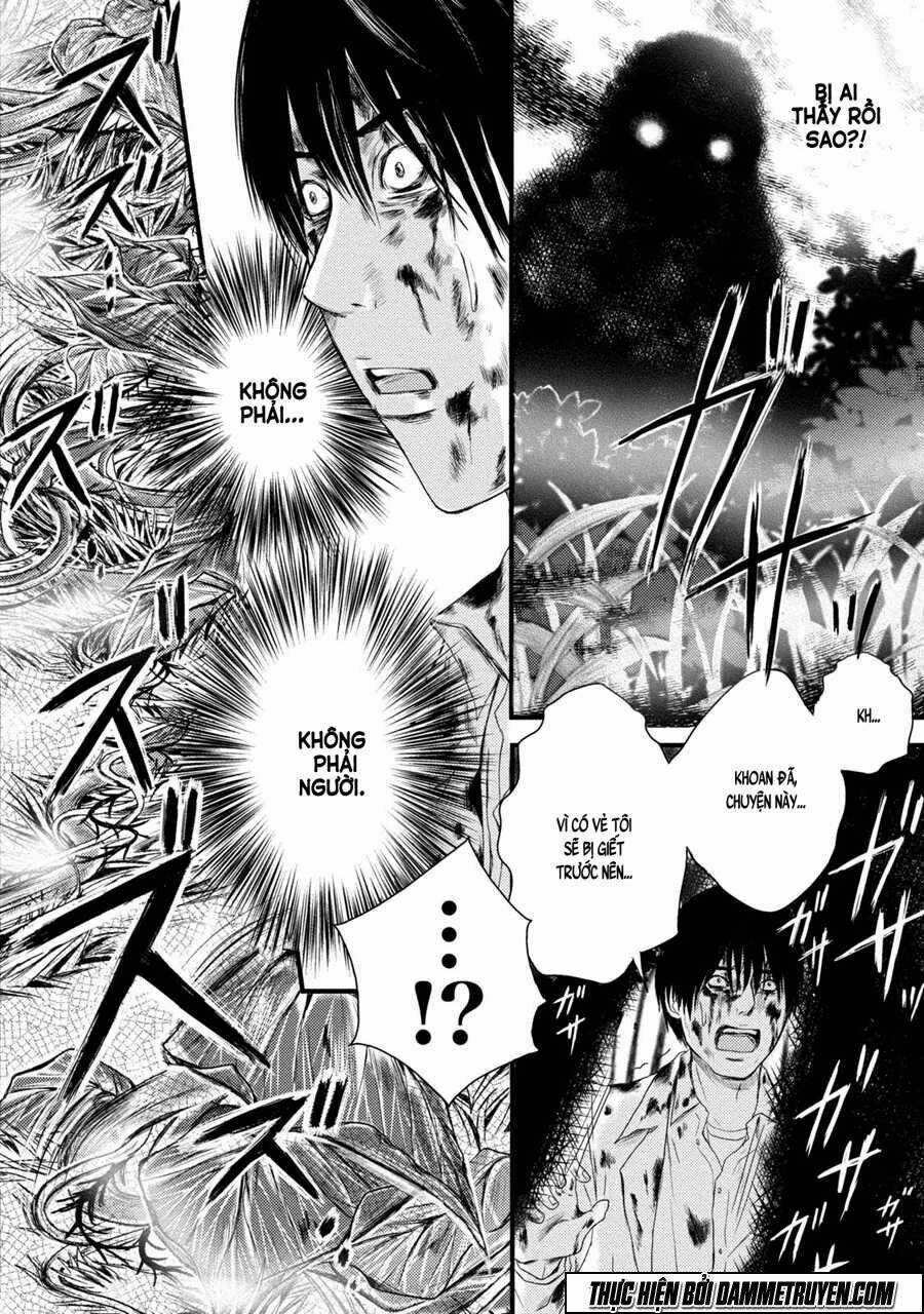 Mashuri No Hako - Chapter 1 - Trang 31