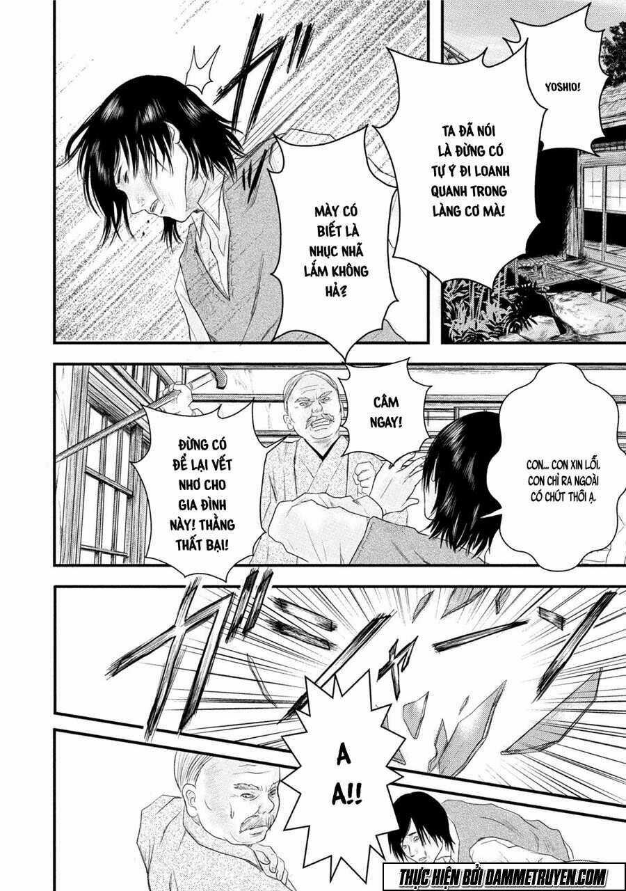 Mashuri No Hako - Chapter 10 - Trang 11