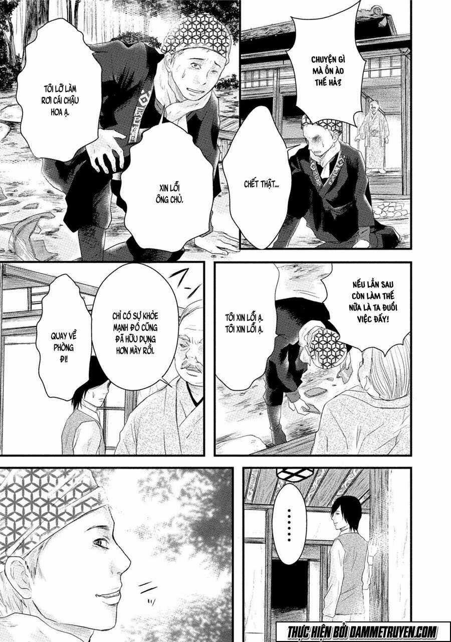 Mashuri No Hako - Chapter 10 - Trang 12