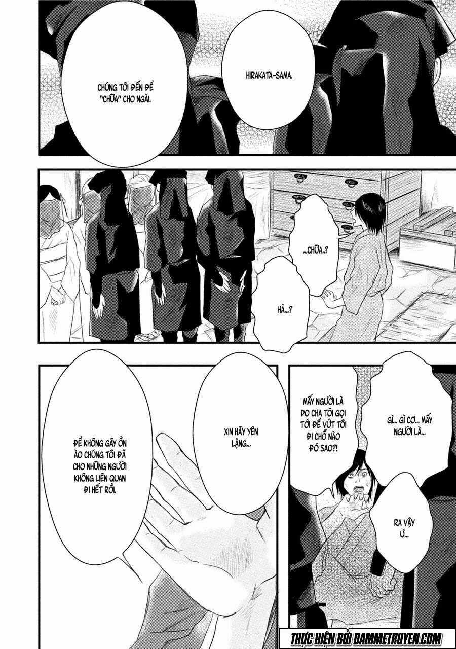 Mashuri No Hako - Chapter 10 - Trang 18