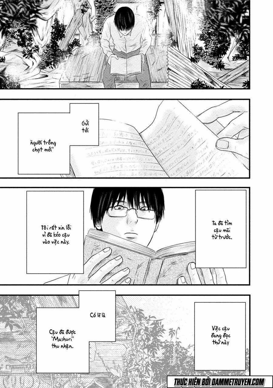 Mashuri No Hako - Chapter 10 - Trang 8