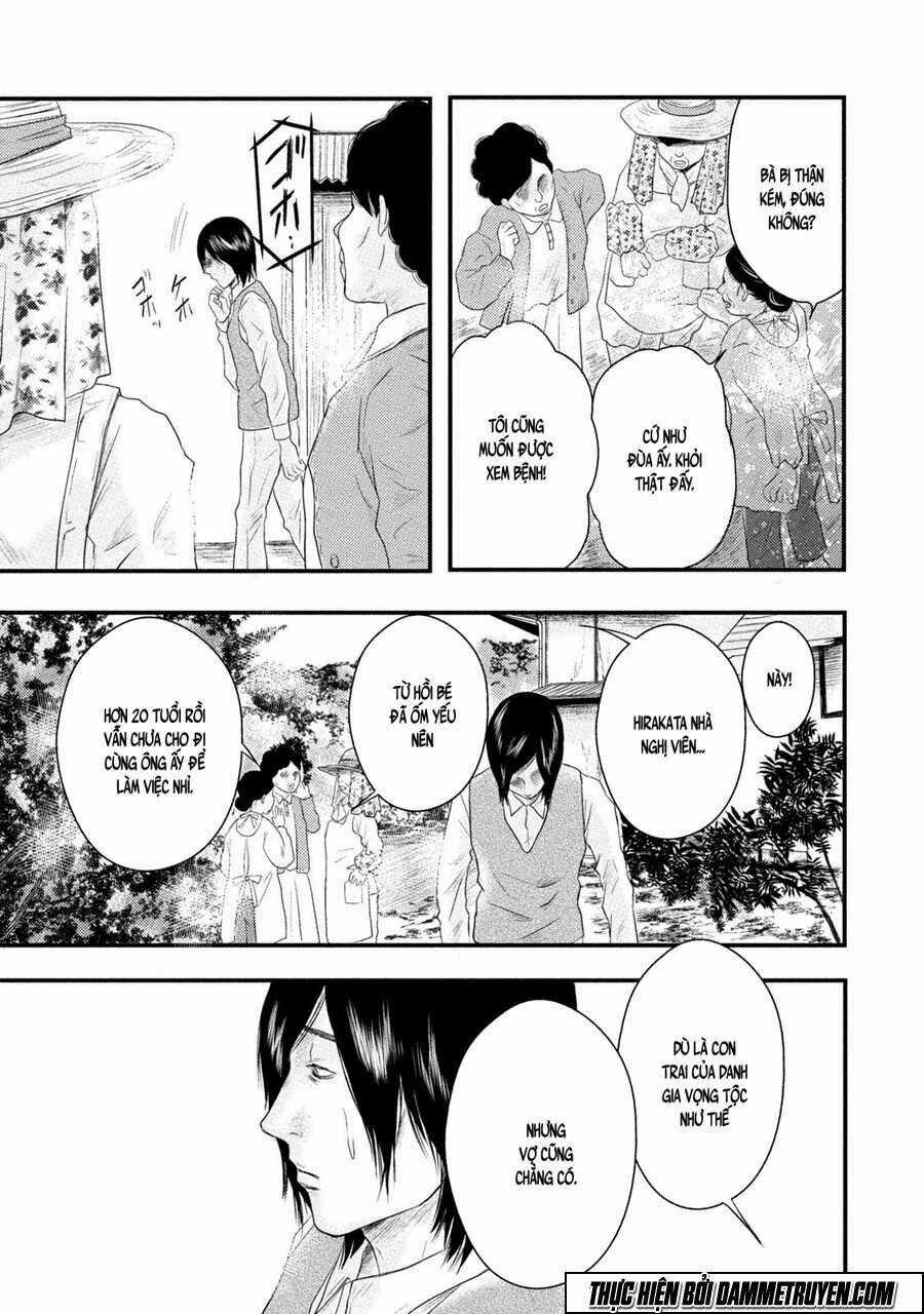 Mashuri No Hako - Chapter 10 - Trang 10