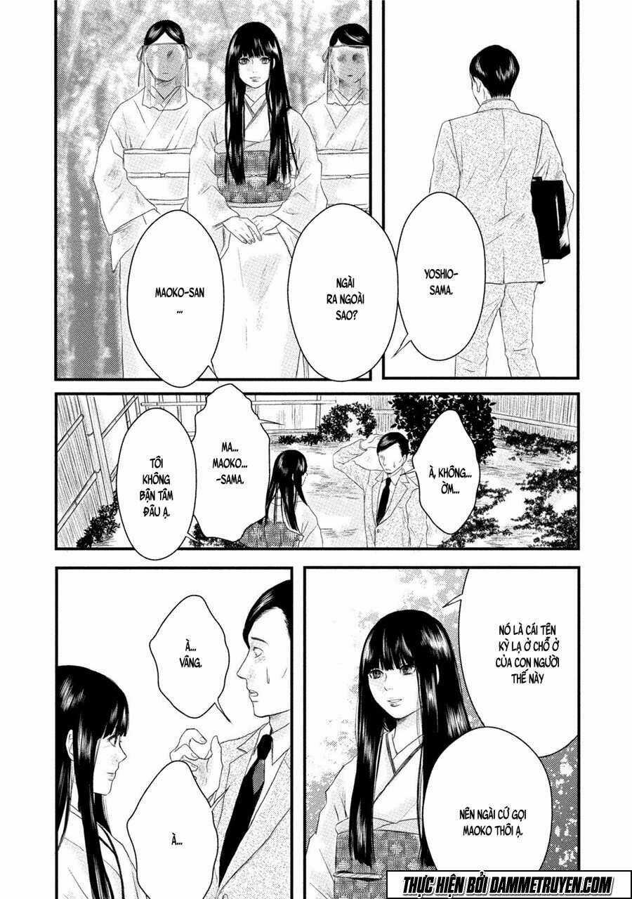 Mashuri No Hako - Chapter 11 - Trang 15