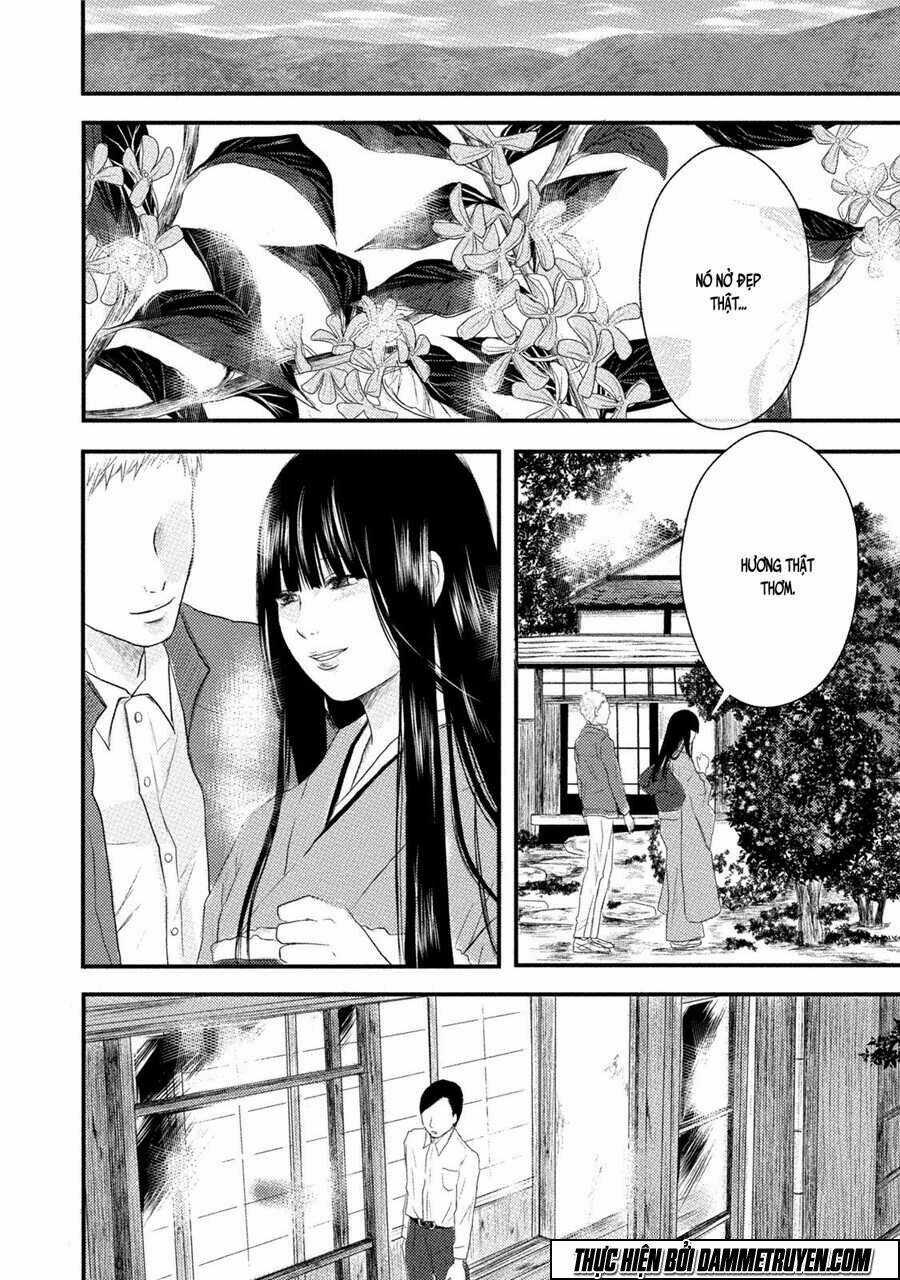 Mashuri No Hako - Chapter 11 - Trang 19