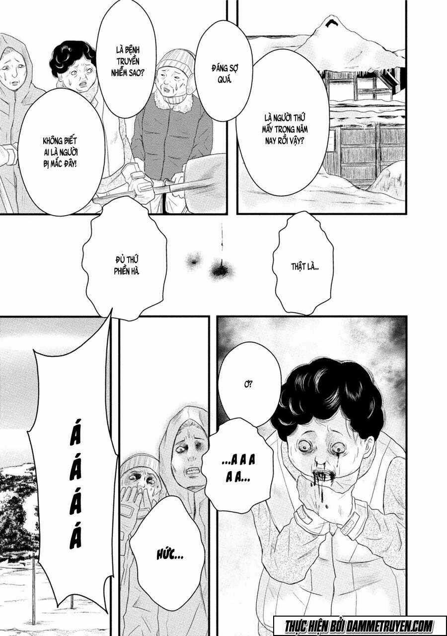 Mashuri No Hako - Chapter 11 - Trang 22