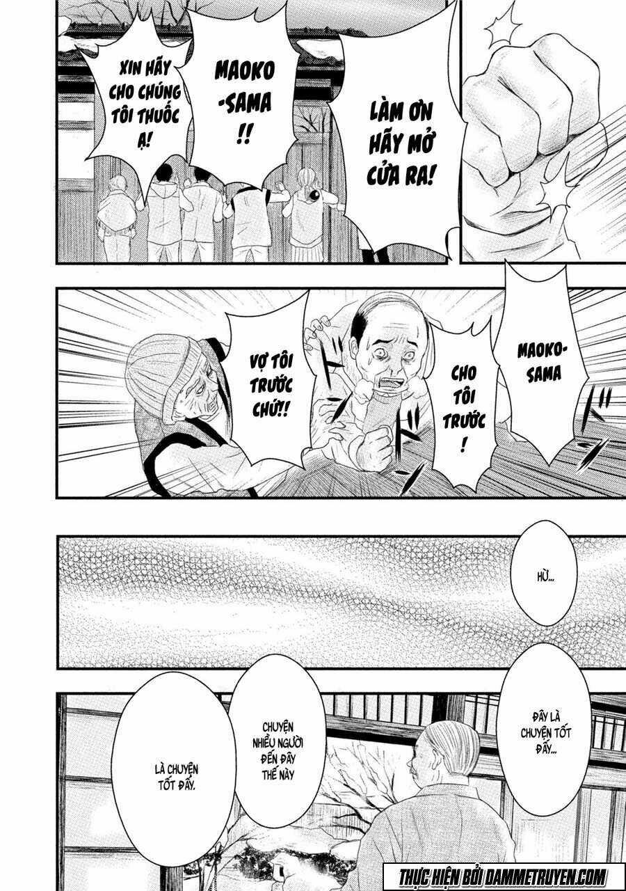 Mashuri No Hako - Chapter 11 - Trang 23