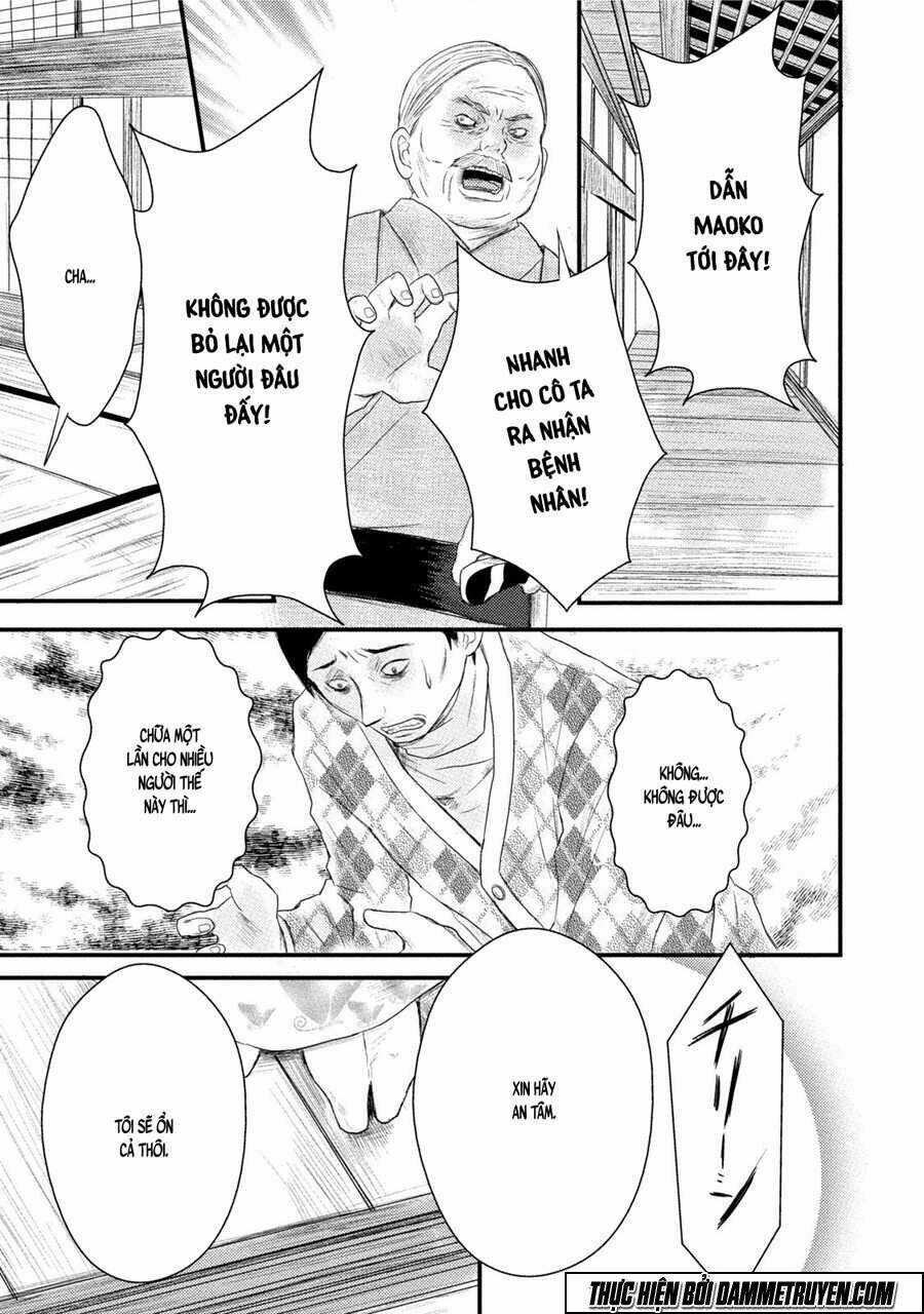 Mashuri No Hako - Chapter 11 - Trang 24