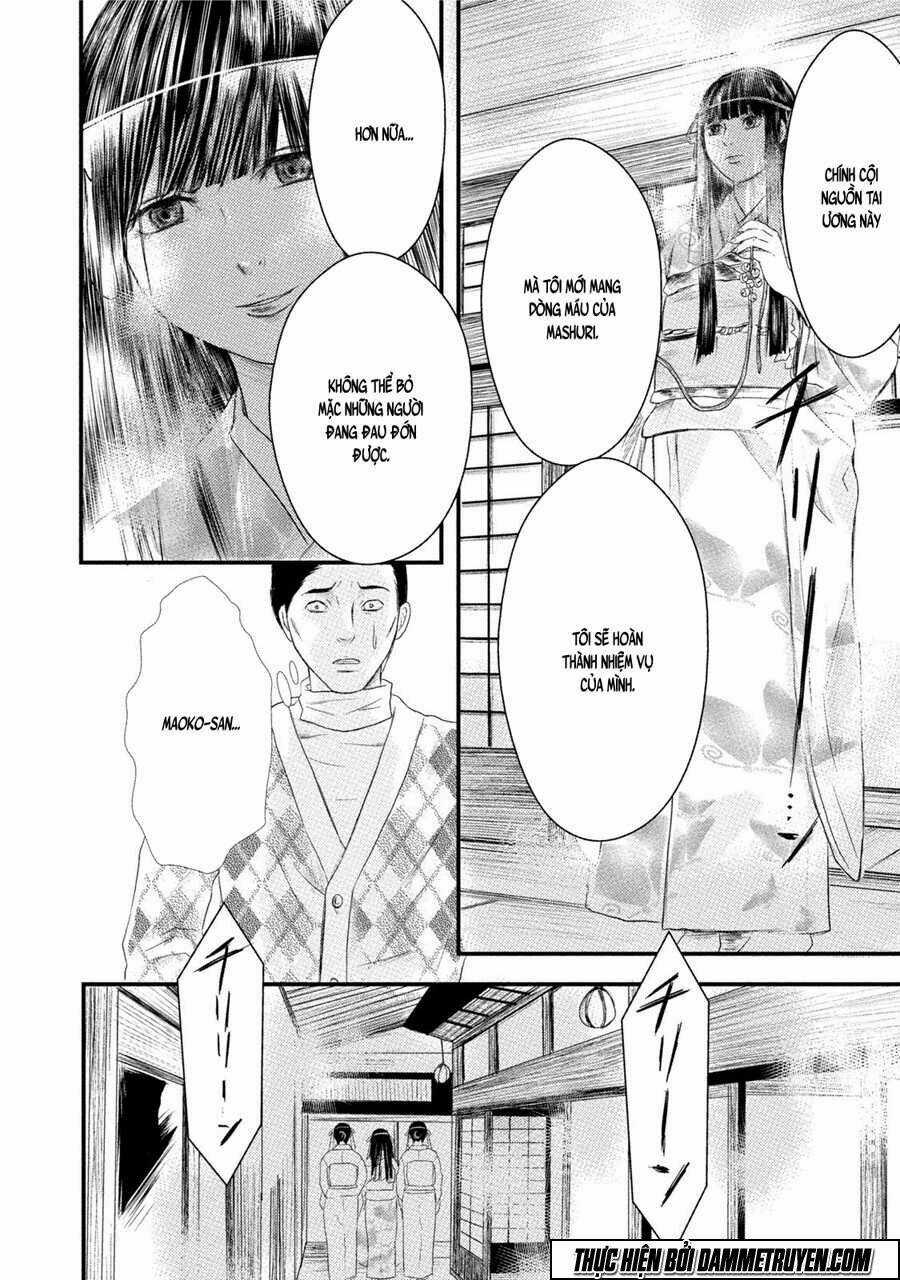 Mashuri No Hako - Chapter 11 - Trang 25