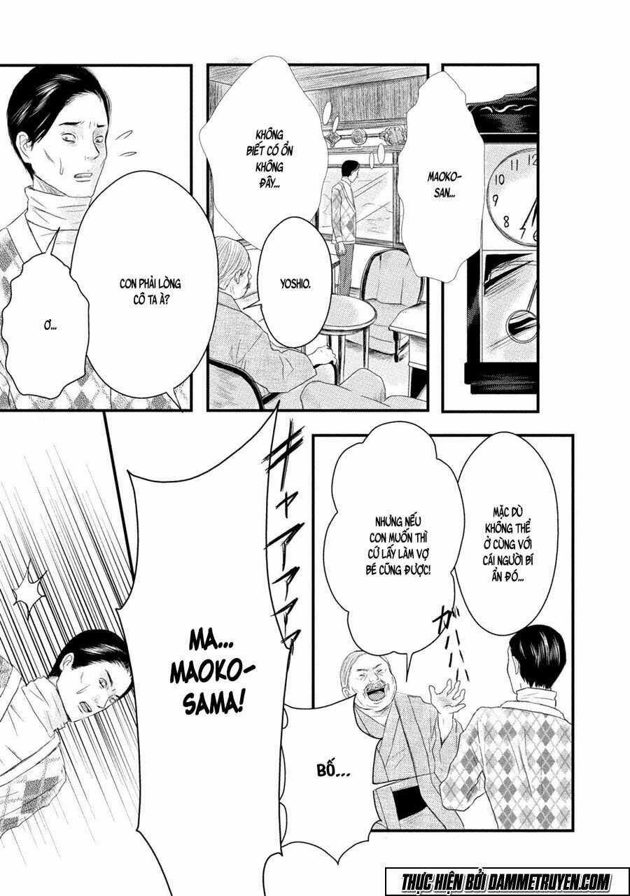 Mashuri No Hako - Chapter 11 - Trang 26