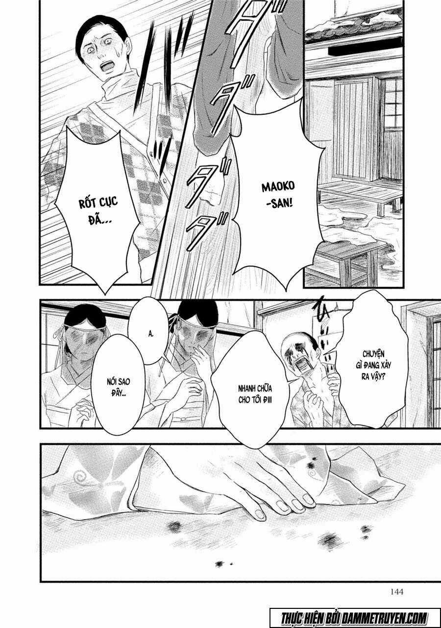 Mashuri No Hako - Chapter 11 - Trang 27