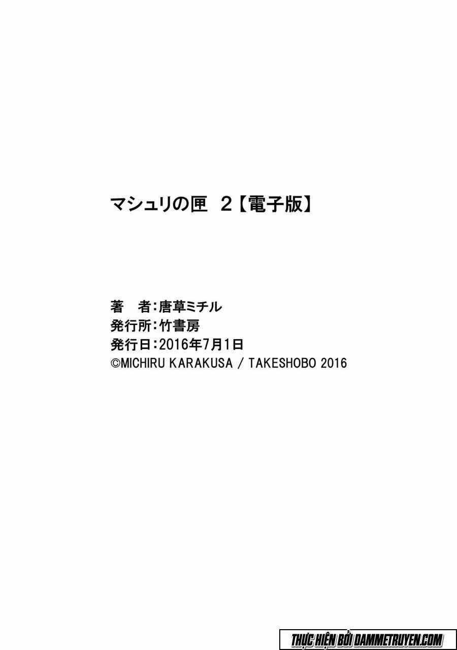 Mashuri No Hako - Chapter 11 - Trang 46