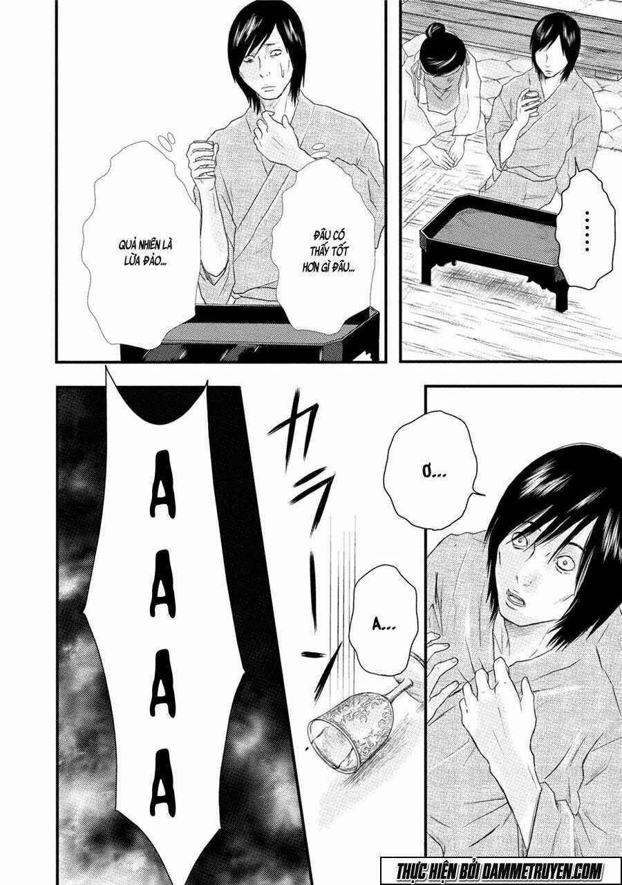 Mashuri No Hako - Chapter 11 - Trang 7