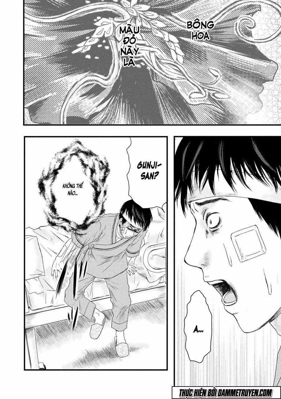 Mashuri No Hako - Chapter 2 - Trang 13