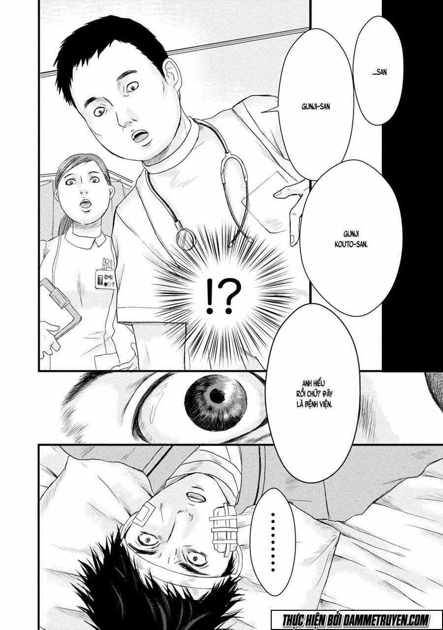 Mashuri No Hako - Chapter 2 - Trang 3