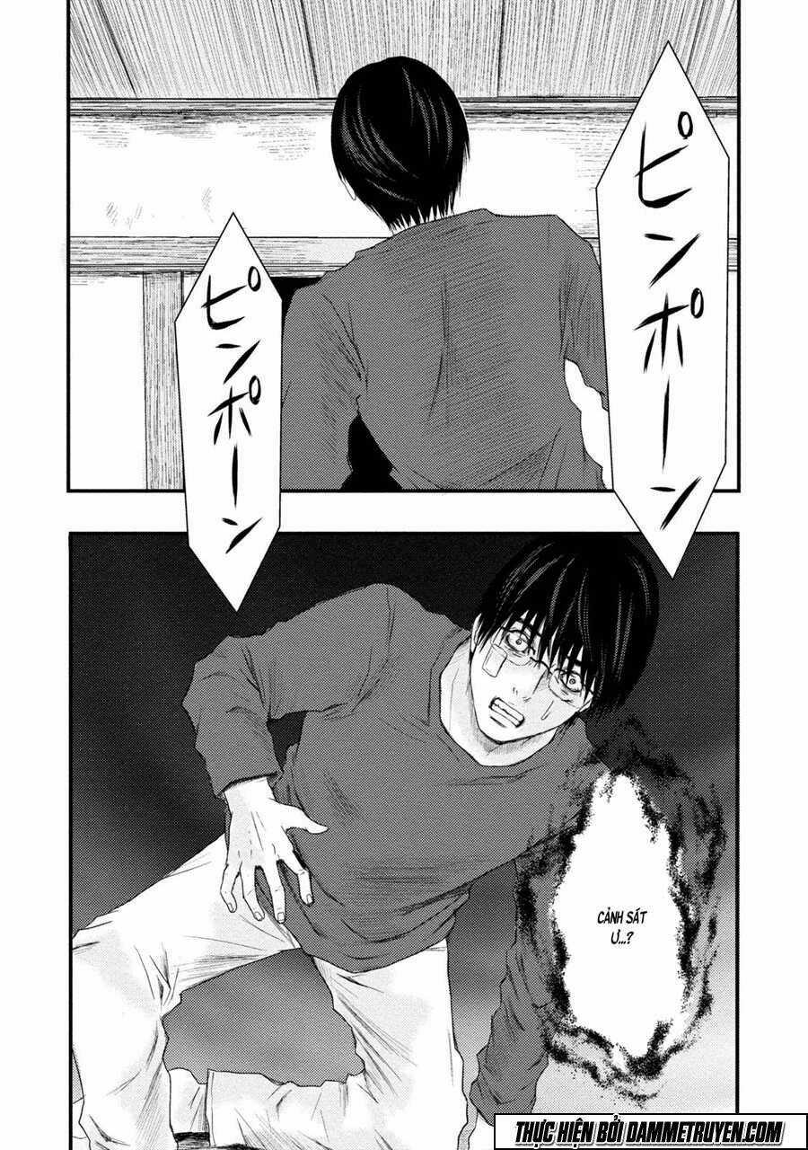 Mashuri No Hako - Chapter 3 - Trang 15