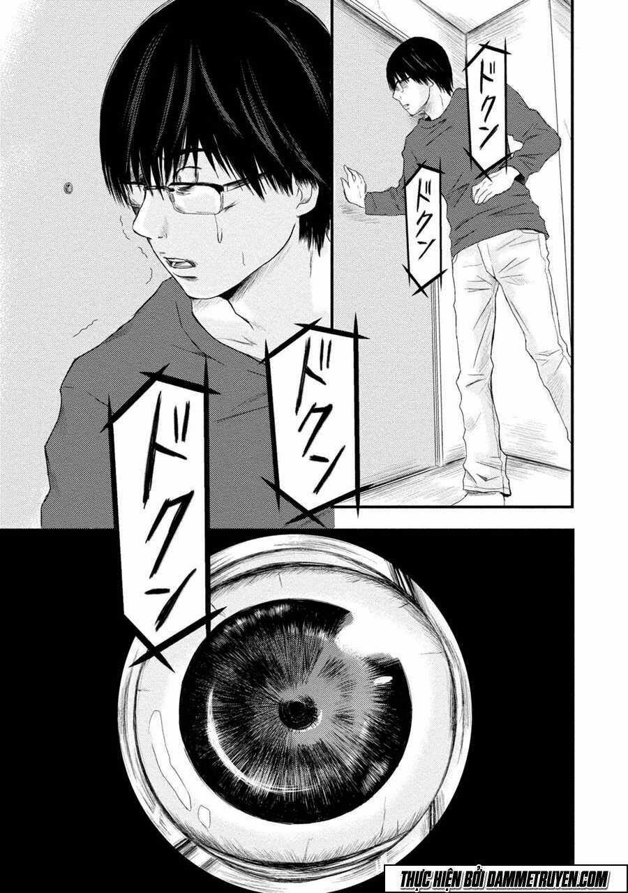 Mashuri No Hako - Chapter 3 - Trang 16