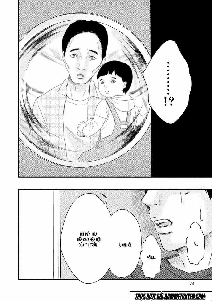 Mashuri No Hako - Chapter 3 - Trang 17