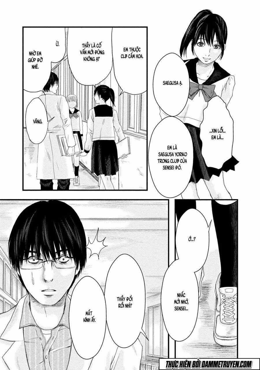 Mashuri No Hako - Chapter 3 - Trang 22