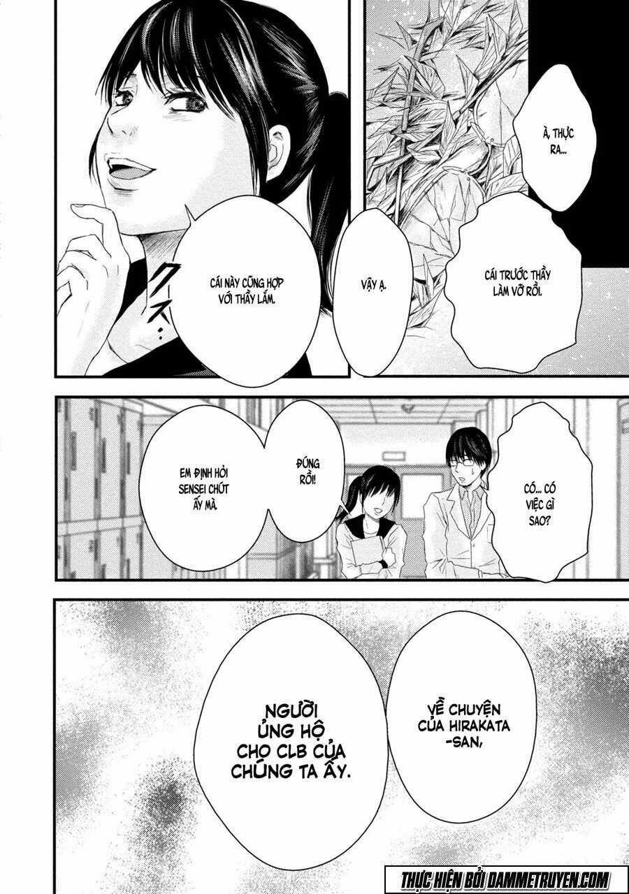 Mashuri No Hako - Chapter 3 - Trang 23