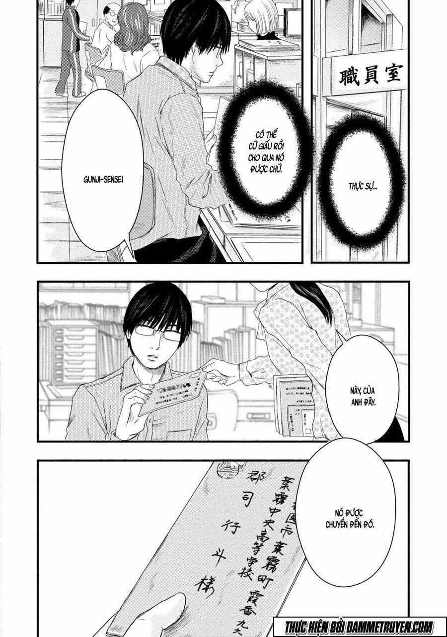 Mashuri No Hako - Chapter 3 - Trang 25