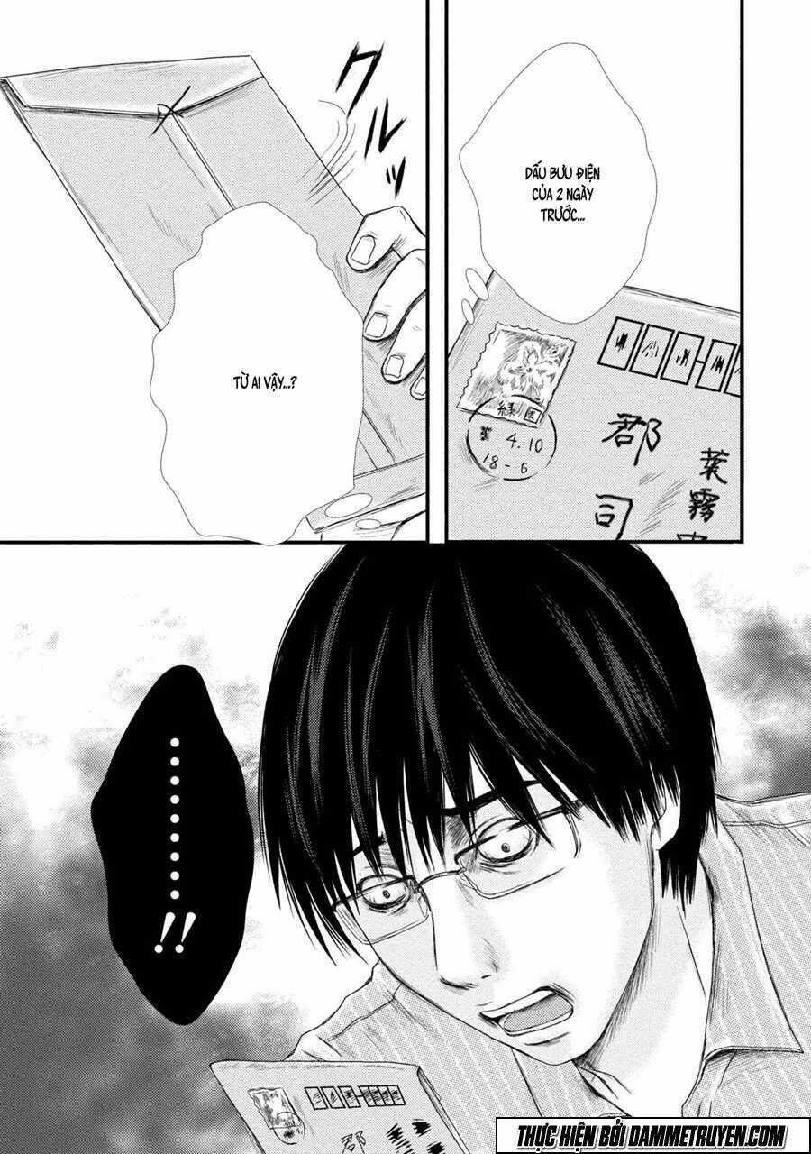 Mashuri No Hako - Chapter 3 - Trang 26