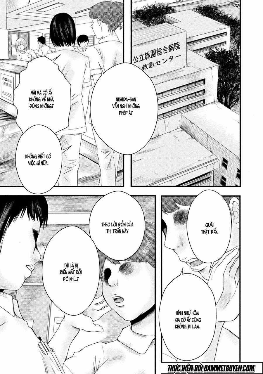 Mashuri No Hako - Chapter 3 - Trang 4