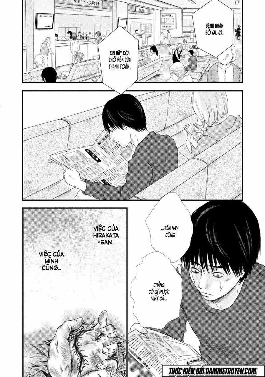 Mashuri No Hako - Chapter 3 - Trang 5