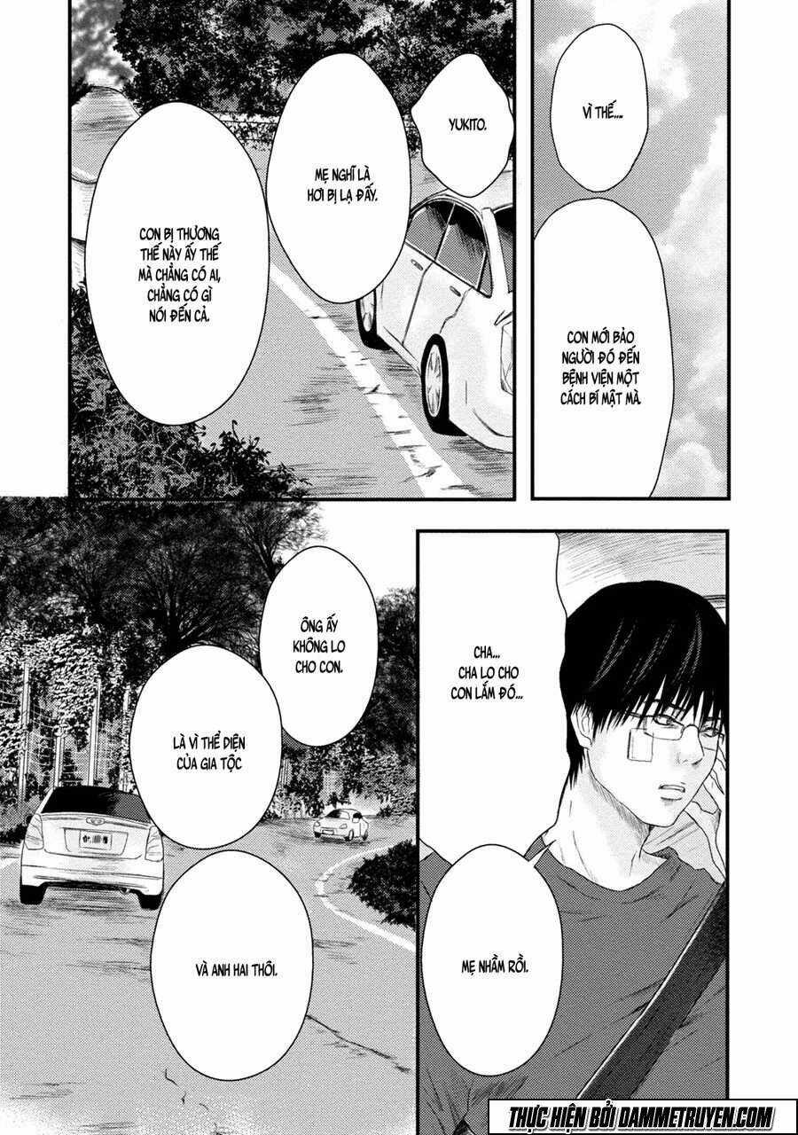 Mashuri No Hako - Chapter 3 - Trang 8