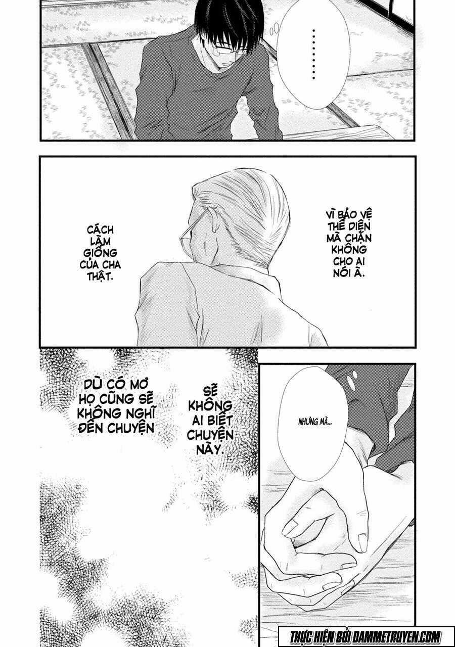 Mashuri No Hako - Chapter 3 - Trang 10