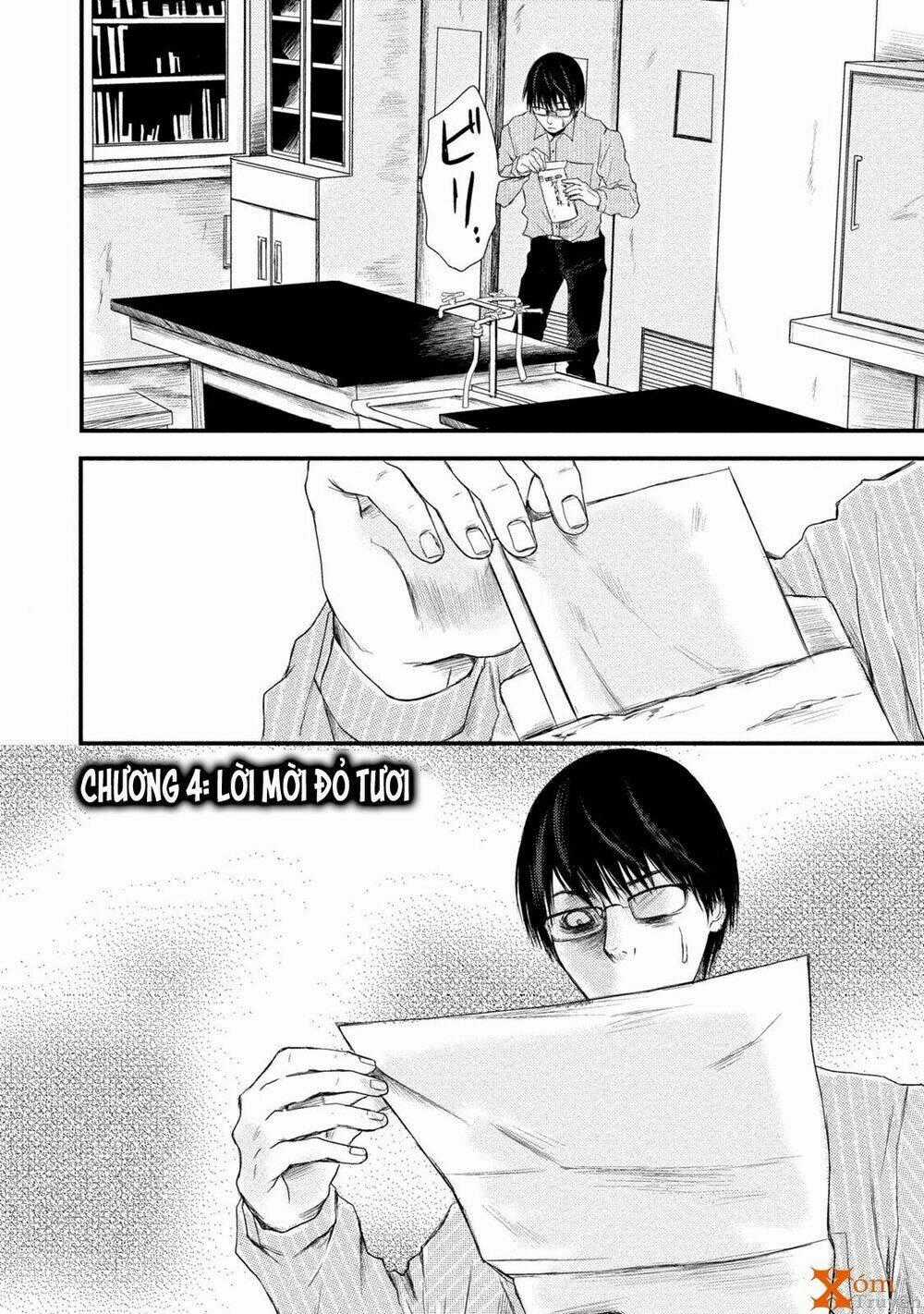 Mashuri No Hako - Chapter 4 - Trang 2