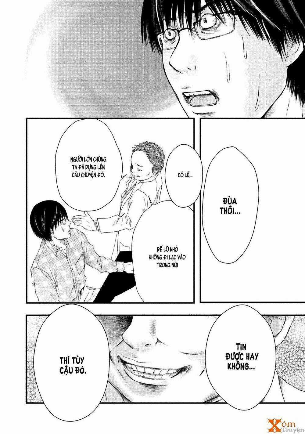 Mashuri No Hako - Chapter 4 - Trang 13