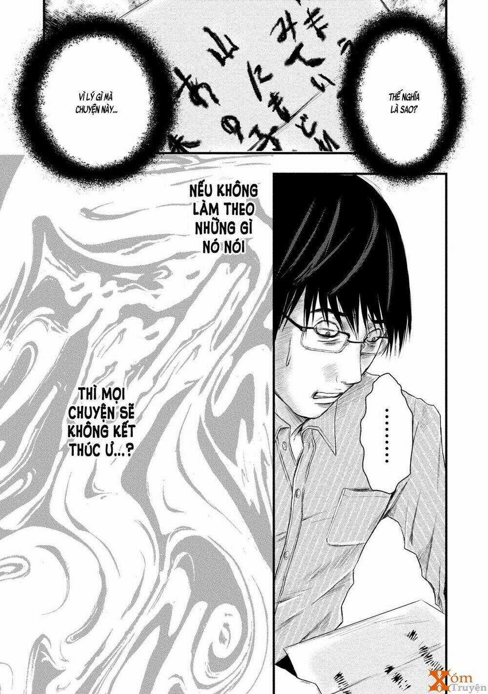 Mashuri No Hako - Chapter 4 - Trang 6