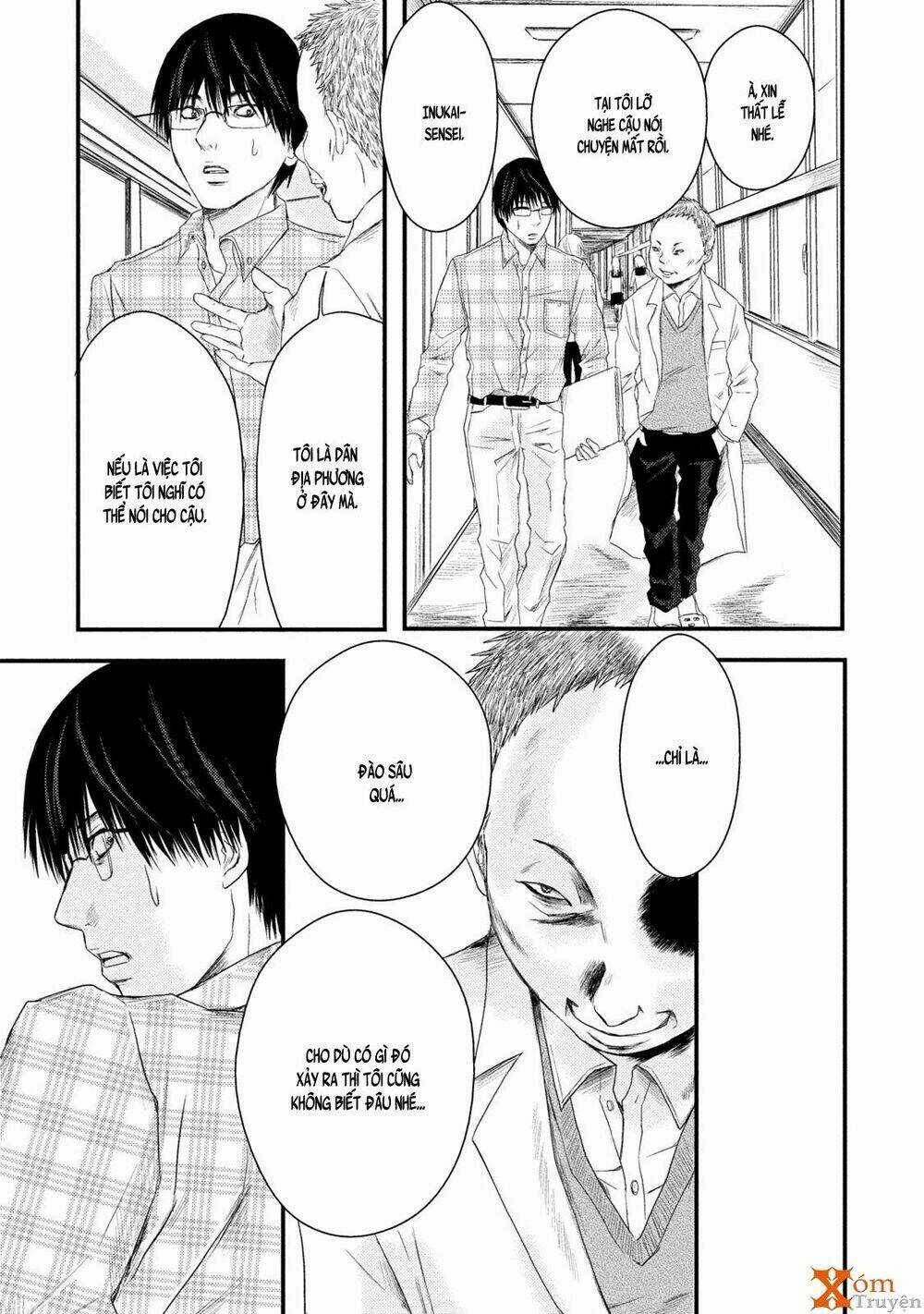 Mashuri No Hako - Chapter 4 - Trang 8