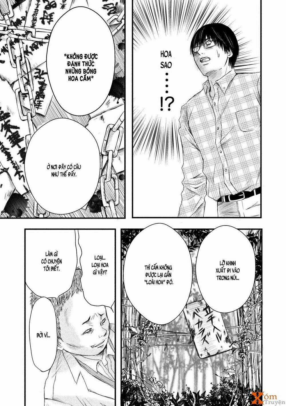 Mashuri No Hako - Chapter 4 - Trang 10