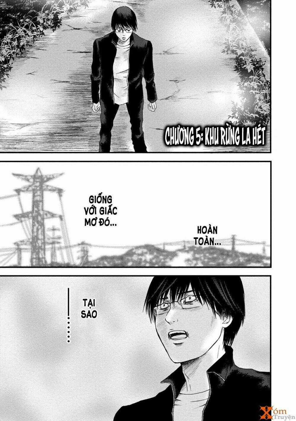 Mashuri No Hako - Chapter 5 - Trang 1