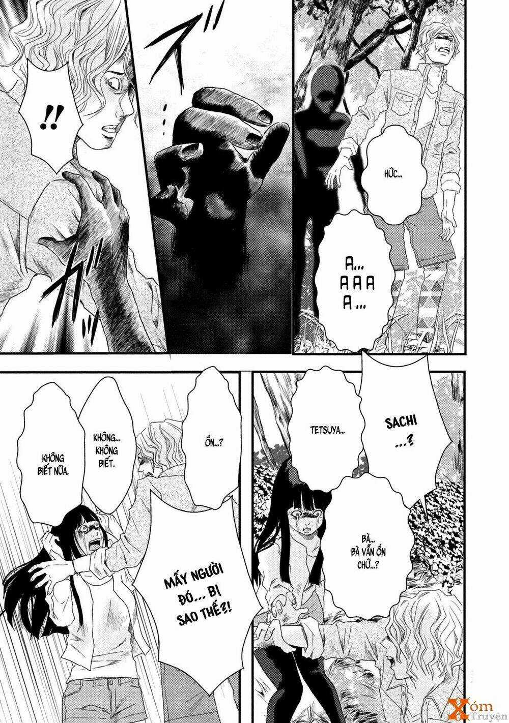 Mashuri No Hako - Chapter 5 - Trang 13