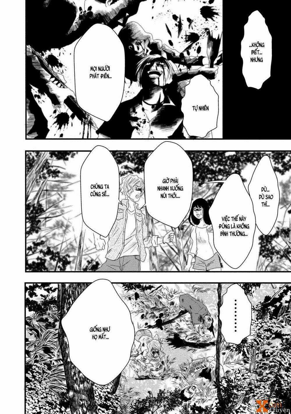 Mashuri No Hako - Chapter 5 - Trang 14