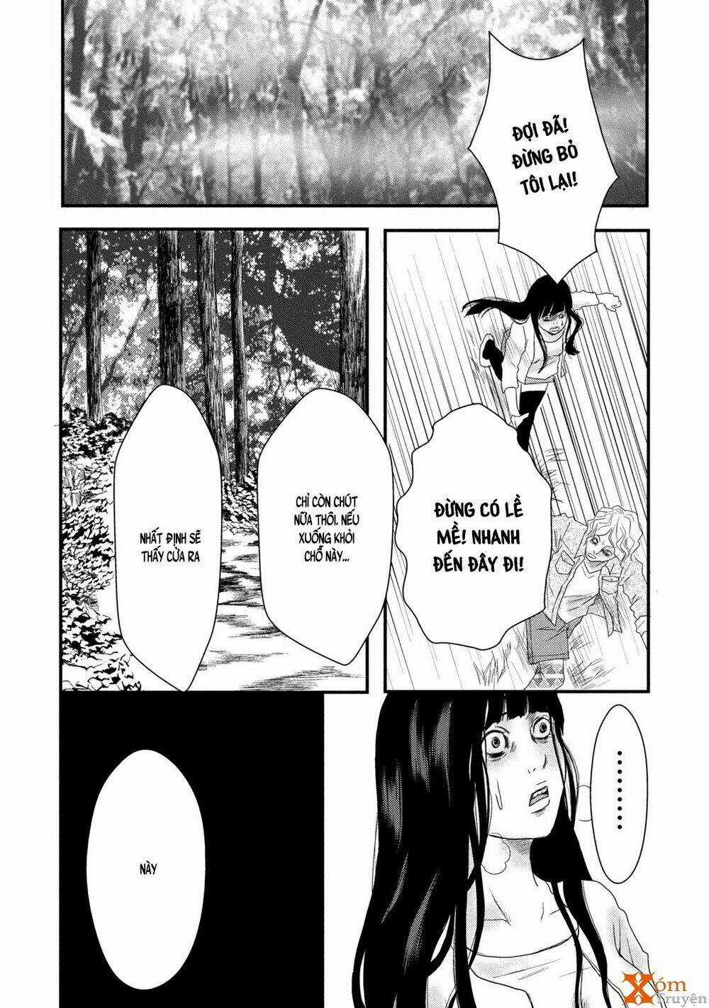 Mashuri No Hako - Chapter 5 - Trang 15