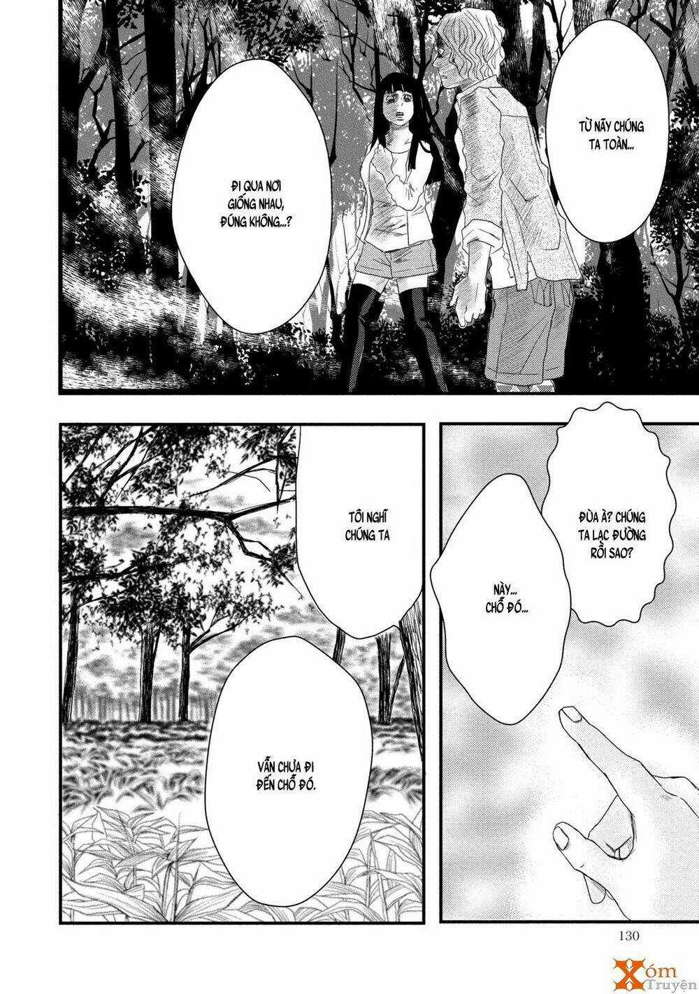 Mashuri No Hako - Chapter 5 - Trang 16