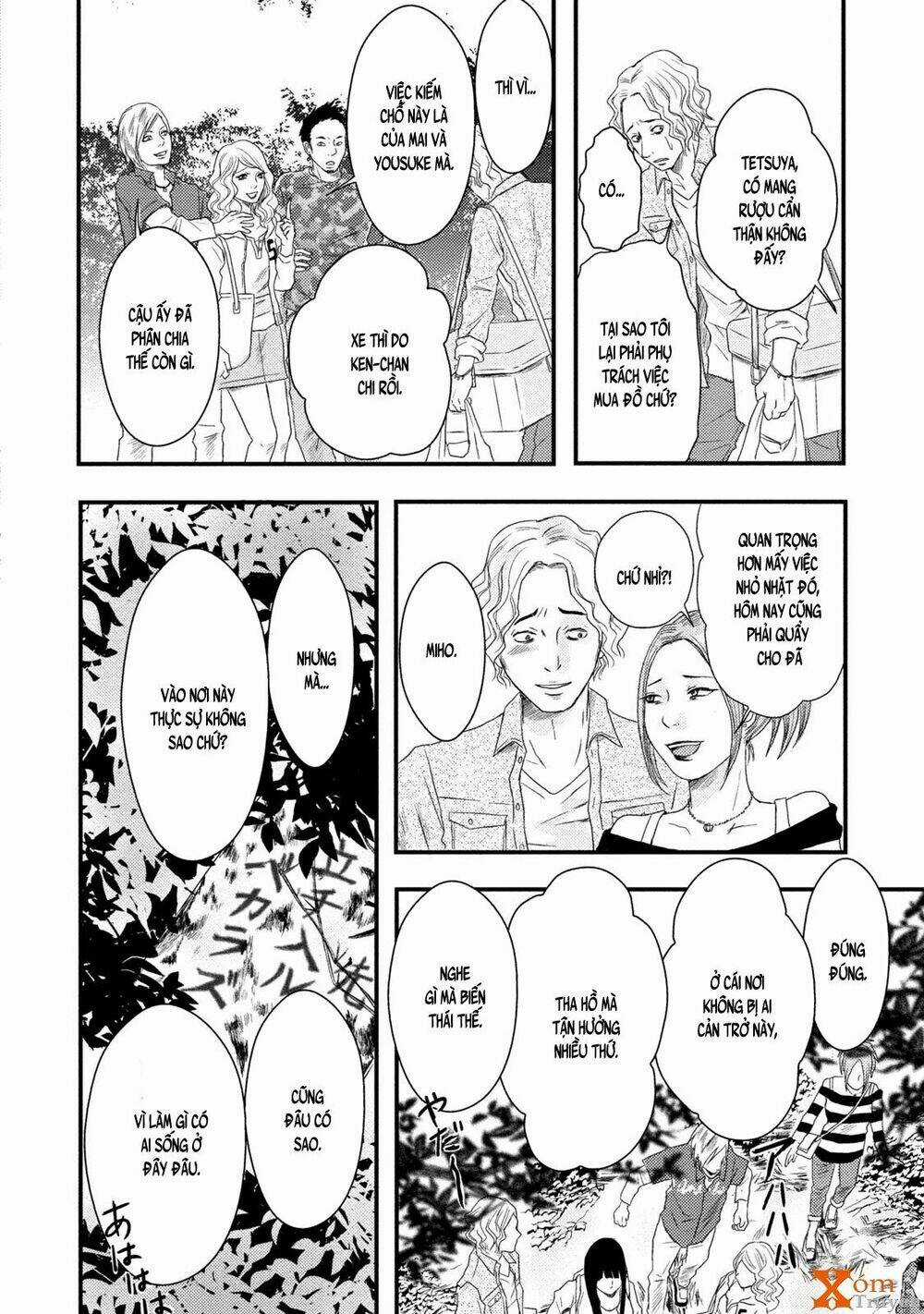 Mashuri No Hako - Chapter 5 - Trang 6