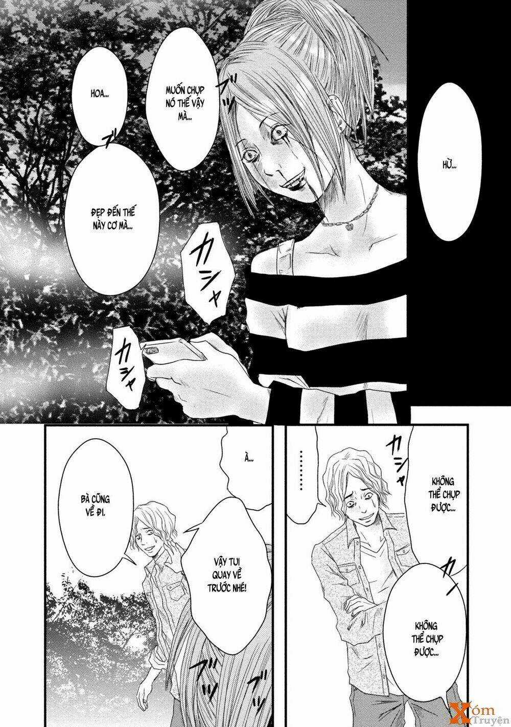 Mashuri No Hako - Chapter 5 - Trang 10