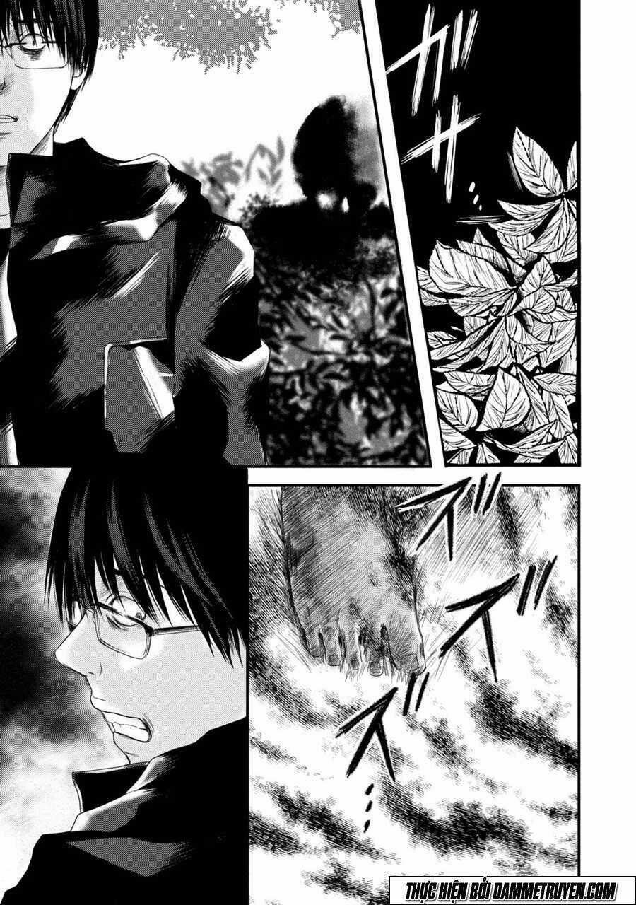 Mashuri No Hako - Chapter 6 - Trang 16