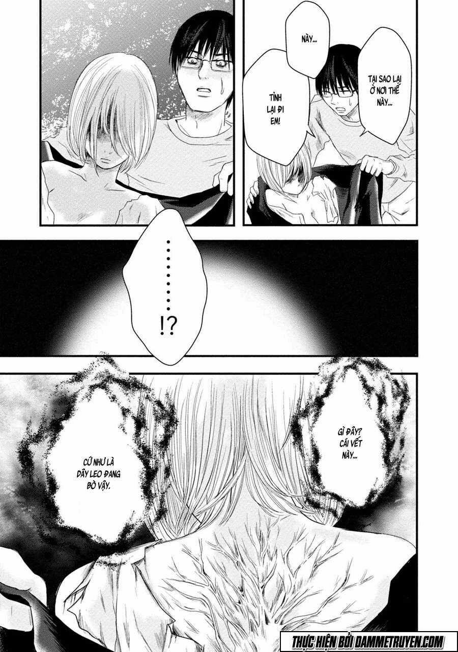 Mashuri No Hako - Chapter 6 - Trang 19