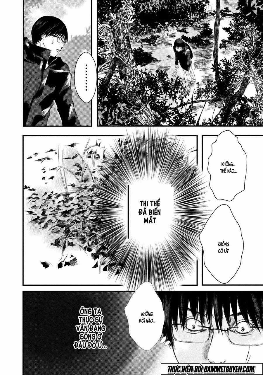 Mashuri No Hako - Chapter 6 - Trang 7