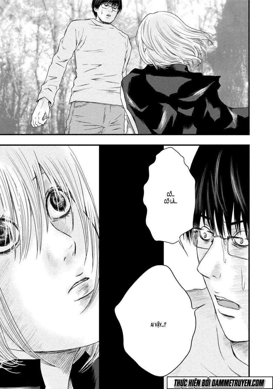 Mashuri No Hako - Chapter 7 - Trang 11