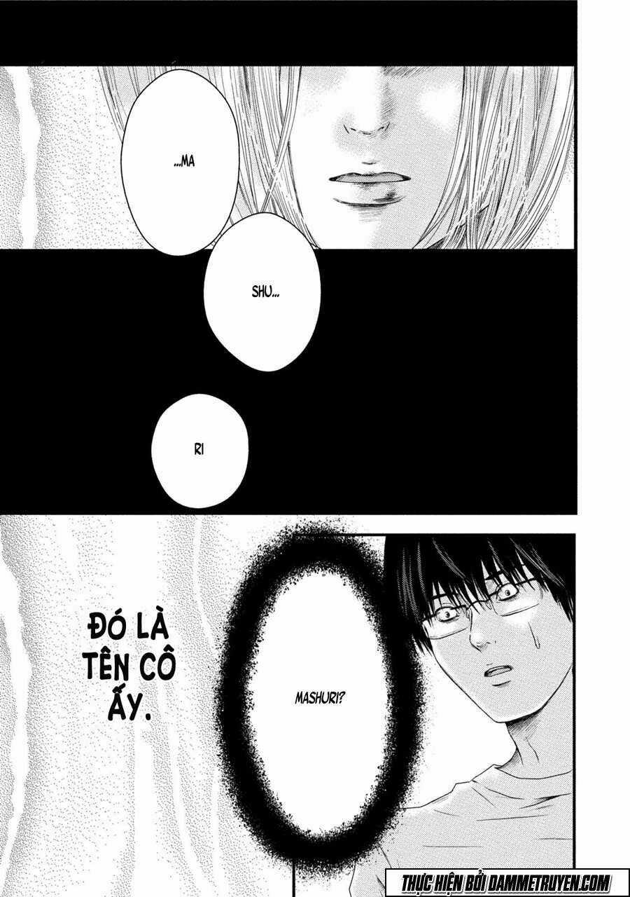 Mashuri No Hako - Chapter 7 - Trang 12